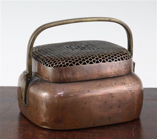 A Chinese copper bronze oblong hand warmer, 18th / 19th century, 15cm